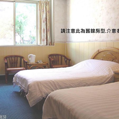 谷關明高溫泉 Mingao Hot Spring Resort Heping  Buitenkant foto