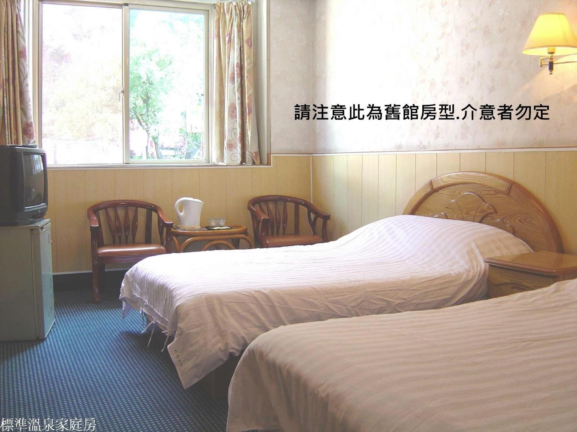 谷關明高溫泉 Mingao Hot Spring Resort Heping  Buitenkant foto